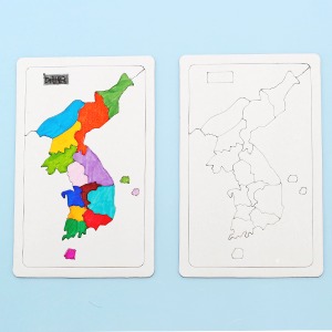 AD 우리나라 대한민국 종이퍼즐 만들기재료